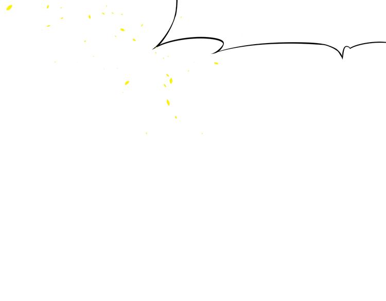 大俠在上 - 第7話：妖獸肆虐！(1/3) - 1