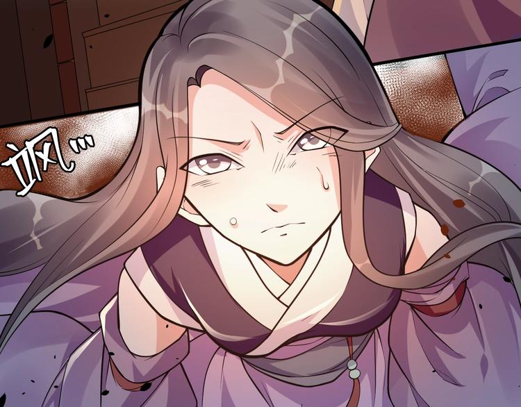 大俠在上 - 第7話：妖獸肆虐！(2/3) - 2