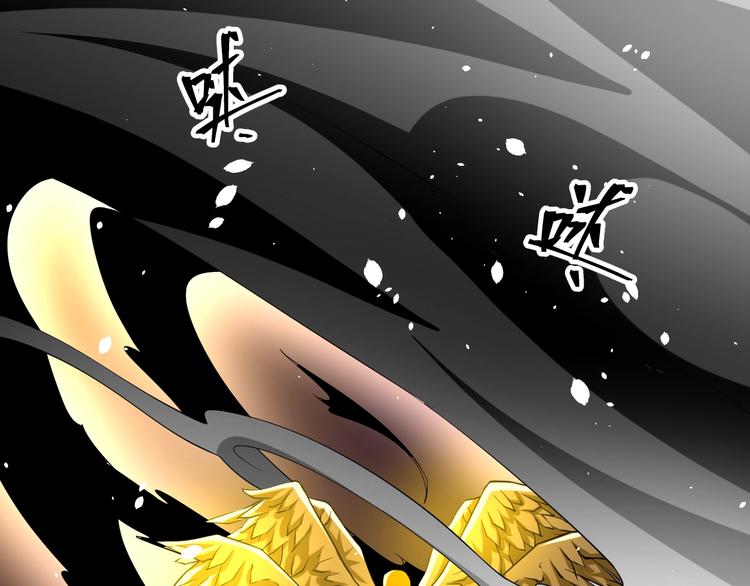 大俠在上 - 第7話：妖獸肆虐！(2/3) - 2