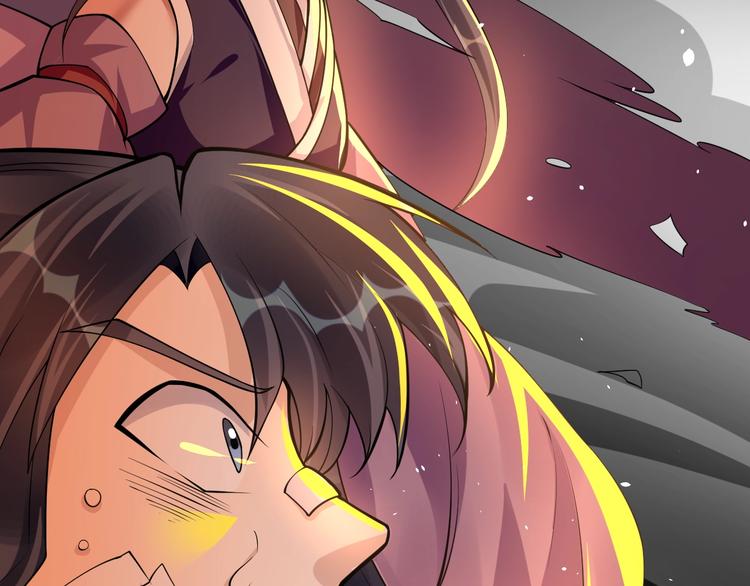 大俠在上 - 第7話：妖獸肆虐！(2/3) - 8