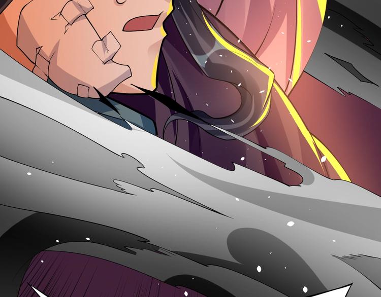 大俠在上 - 第7話：妖獸肆虐！(2/3) - 1