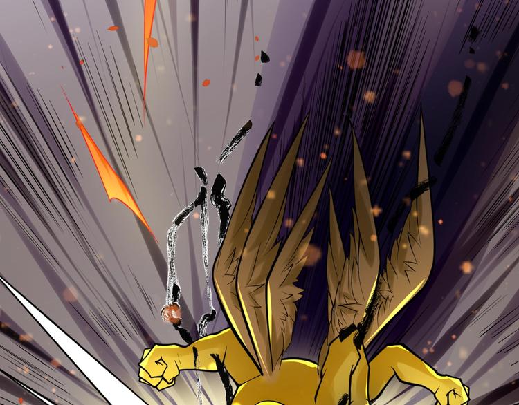 大俠在上 - 第9話：皆是幻相！(1/3) - 2