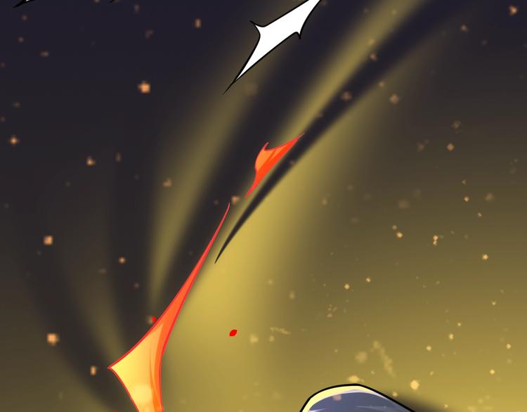 大俠在上 - 第9話：皆是幻相！(1/3) - 4