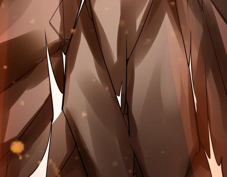 大俠在上 - 第9話：皆是幻相！(1/3) - 3