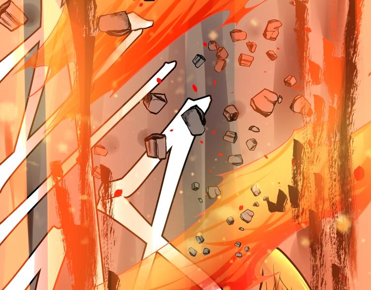 大俠在上 - 第9話：皆是幻相！(1/3) - 8