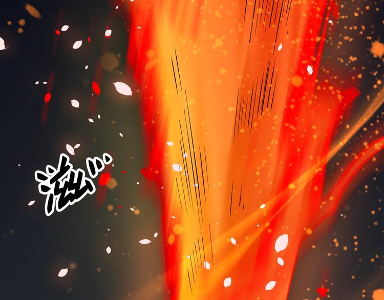 大俠在上 - 第9話：皆是幻相！(2/3) - 4