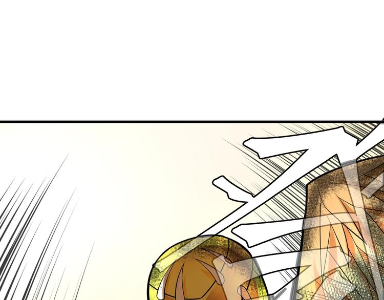 大俠在上 - 第9話：皆是幻相！(2/3) - 1