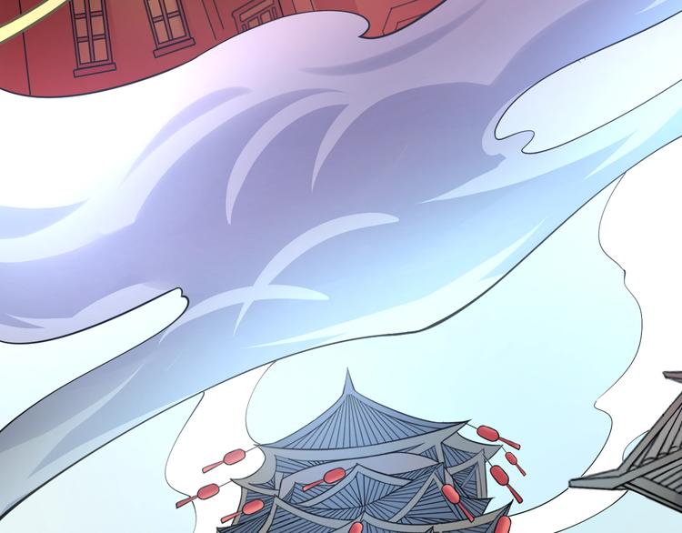 大俠在上 - 第9話：皆是幻相！(2/3) - 7