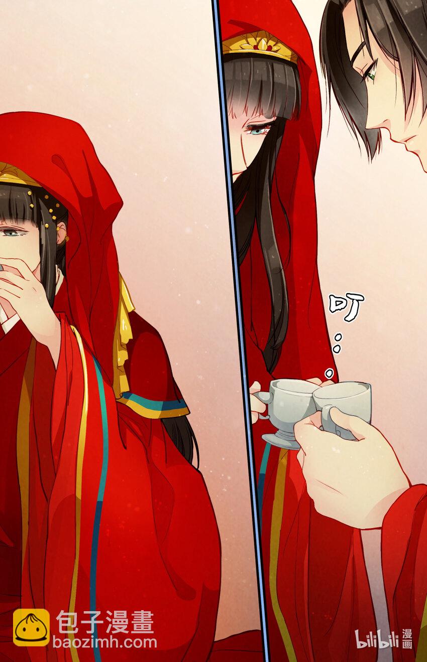 26 洞房花烛-第26话