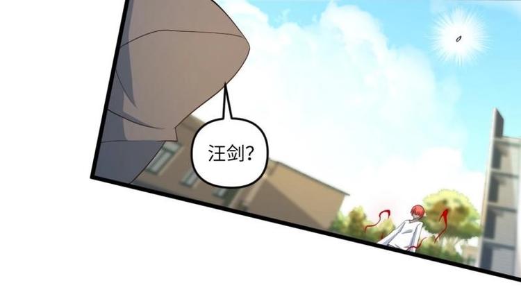 第18话 我有一剑名为定军(1/2)-第18话