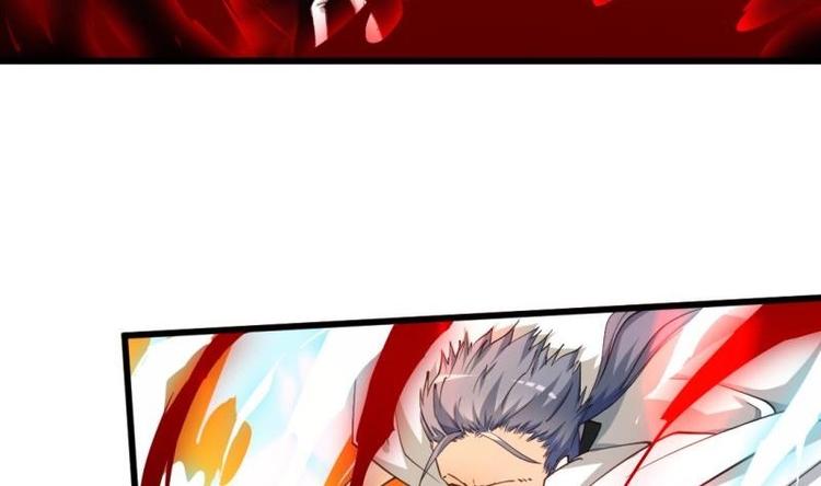 第18话 我有一剑名为定军(1/2)-第18话