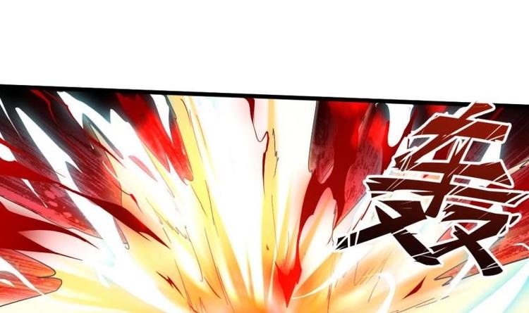 第18话 我有一剑名为定军(1/2)-第18话