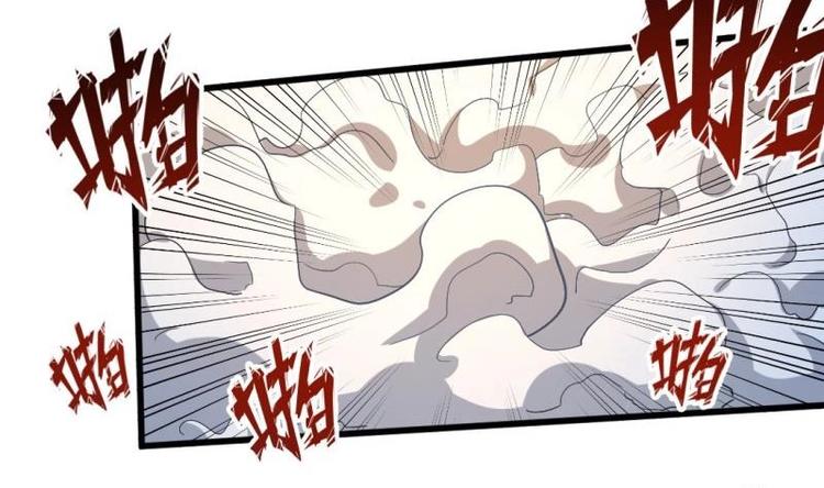 第18话 我有一剑名为定军(1/2)-第18话