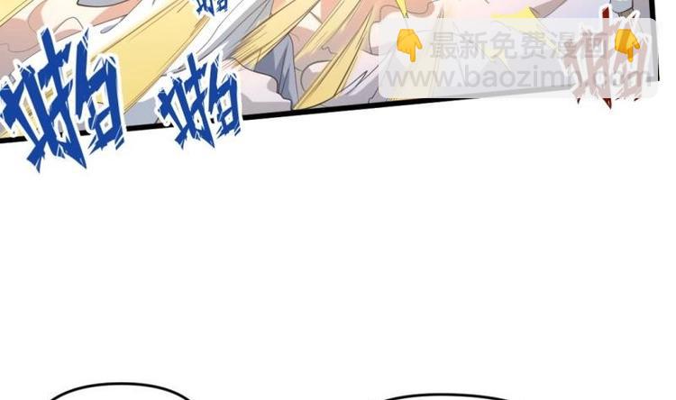 第18话 我有一剑名为定军(1/2)-第18话