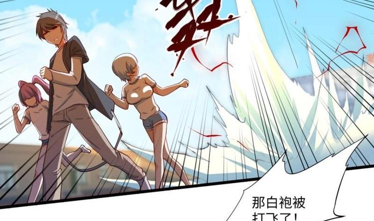 第18话 我有一剑名为定军(1/2)-第18话