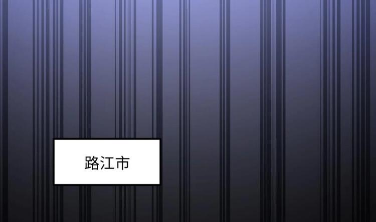 第20话 集体出差(1/2)-第20话