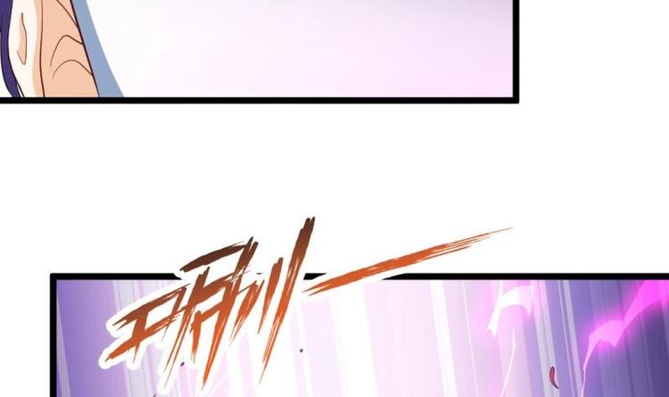 第20话 集体出差(1/2)-第20话