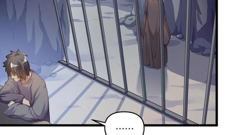 第22话 谁给你的勇气(1/2)-第22话