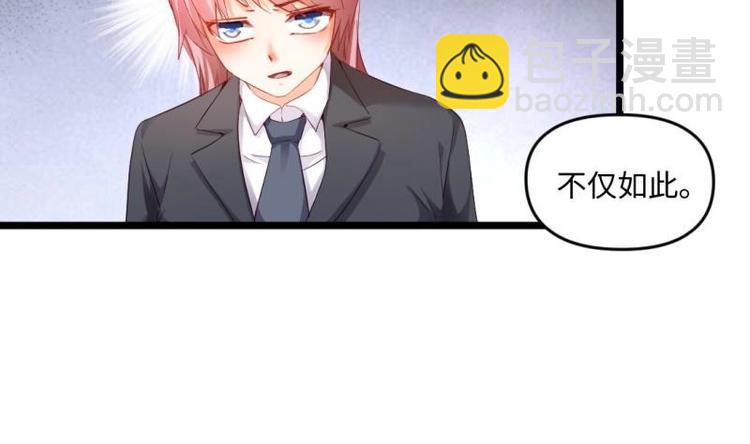 第22话 谁给你的勇气(1/2)-第22话