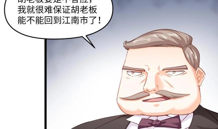 第22话 谁给你的勇气(1/2)-第22话