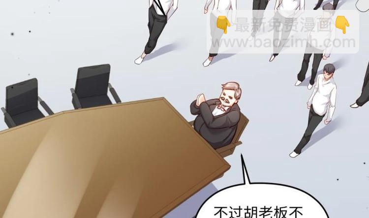 第22话 谁给你的勇气(1/2)-第22话