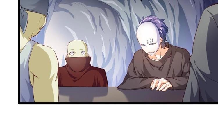 第22话 谁给你的勇气(1/2)-第22话