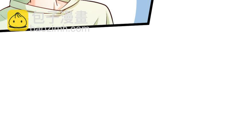 第30话 程咬金(1/2)-第30话