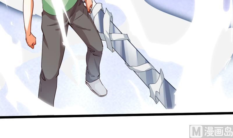 第32话 心结(1/2)-第32话