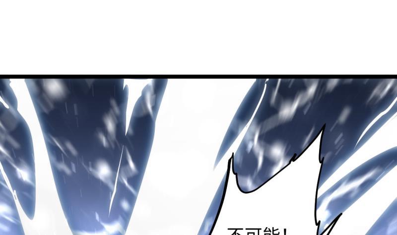 第32话 心结(1/2)-第32话