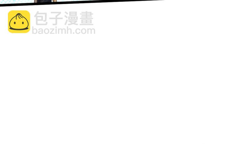 第32话 心结(1/2)-第32话