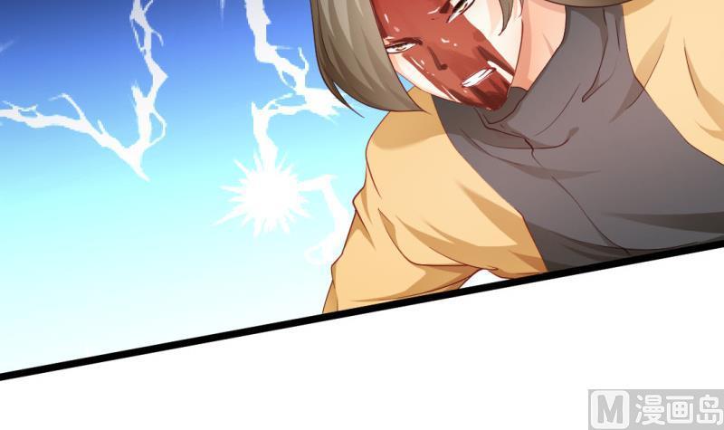 第32话 心结(1/2)-第32话