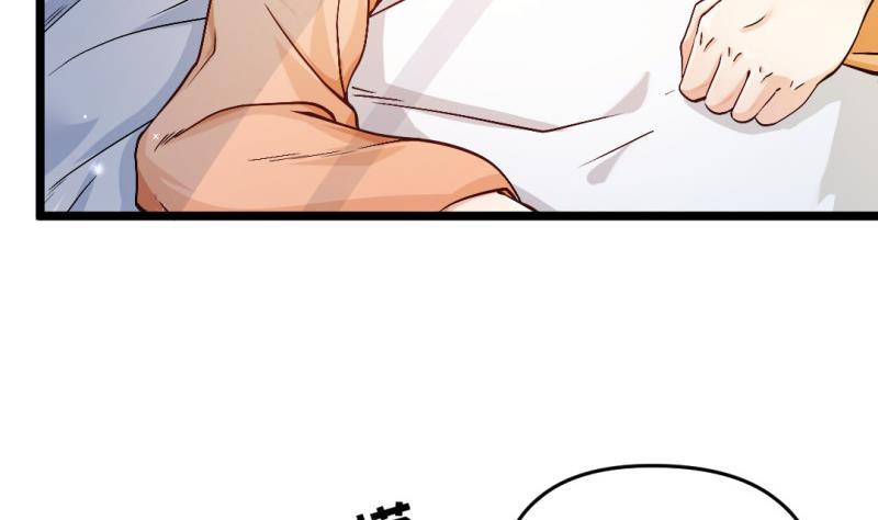 大玄师 - 第42话 求救(1/2) - 2