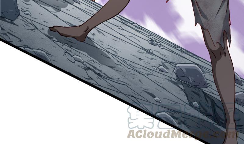 大玄师 - 第42话 求救(1/2) - 7