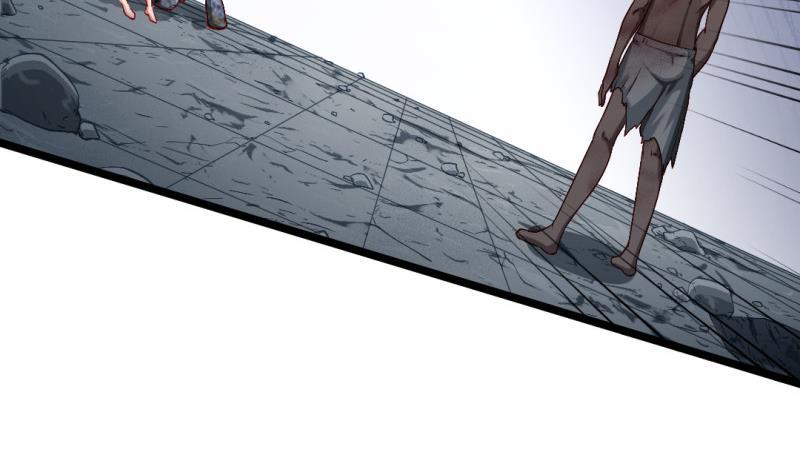 大玄师 - 第42话 求救(1/2) - 2