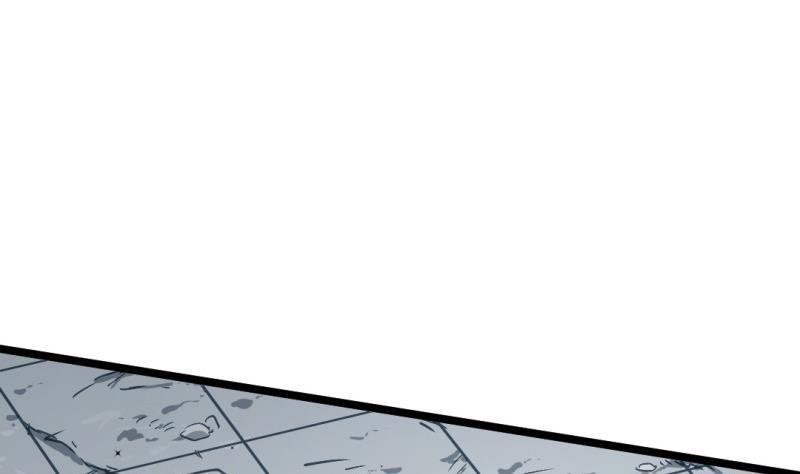 大玄师 - 第42话 求救(1/2) - 3