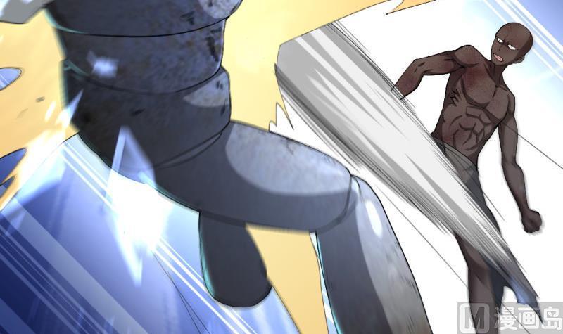 大玄师 - 第42话 求救(1/2) - 5