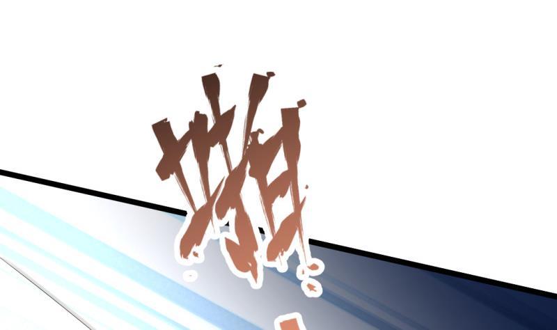 大玄师 - 第42话 求救(2/2) - 1