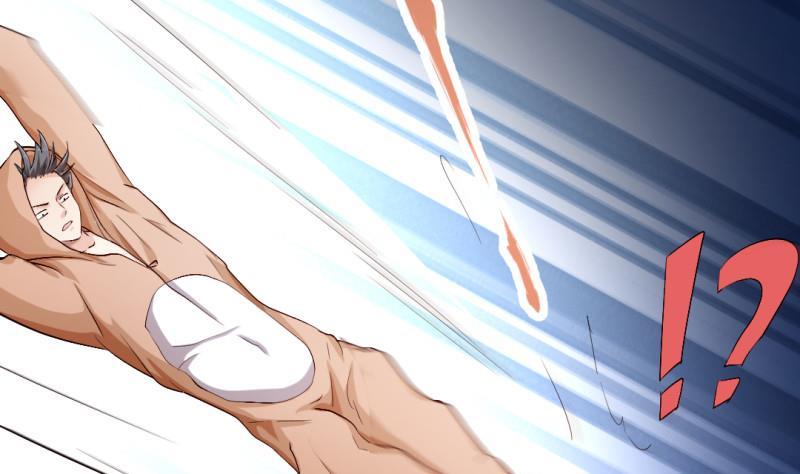 大玄师 - 第42话 求救(2/2) - 2