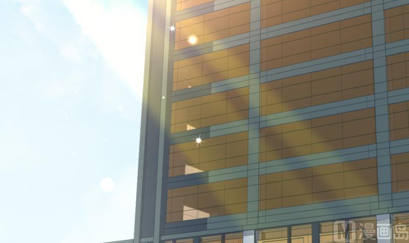 大玄师 - 第42话 求救(1/2) - 6