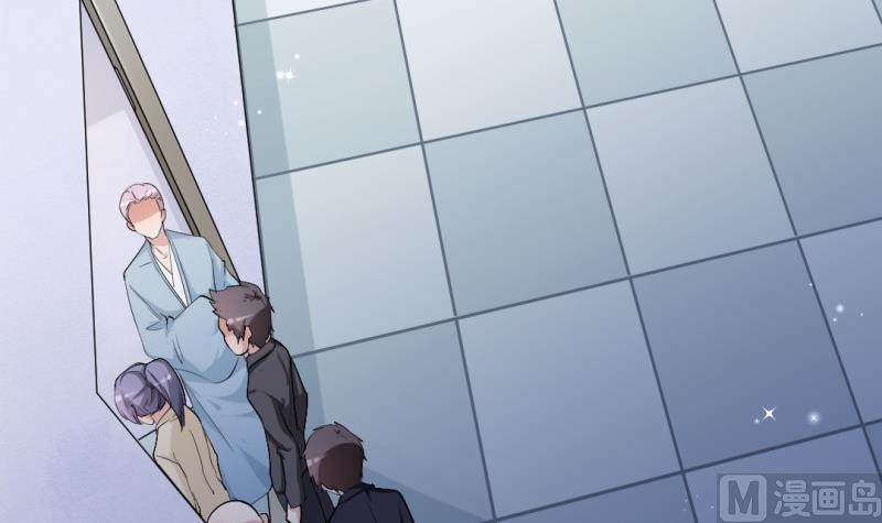 大玄师 - 第44话 大魔体(2/2) - 4