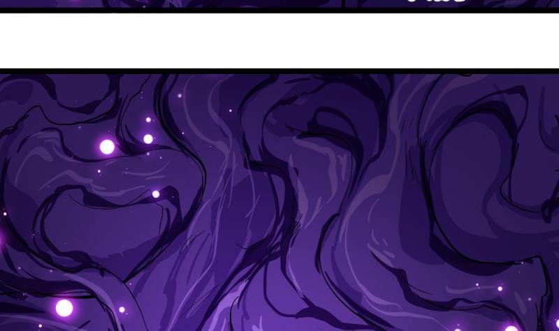 大玄师 - 第44话 大魔体(2/2) - 1