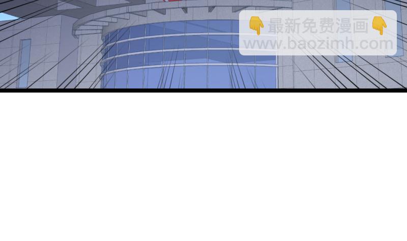 大玄师 - 第46话 重生(1/2) - 8