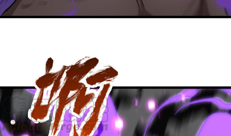 大玄师 - 第46话 重生(2/2) - 3