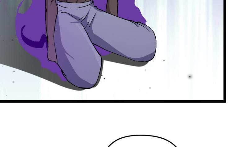 大玄师 - 第46话 重生(2/2) - 3