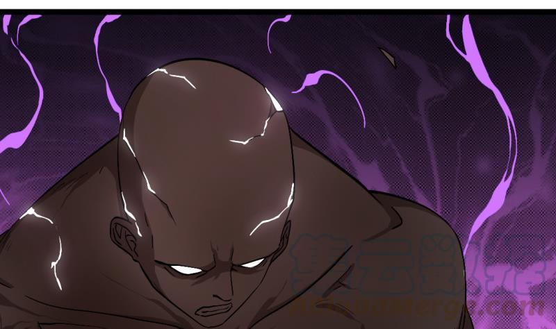 大玄师 - 第46话 重生(2/2) - 1