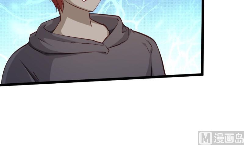 大玄师 - 第50话 克制修魂体质(1/2) - 7