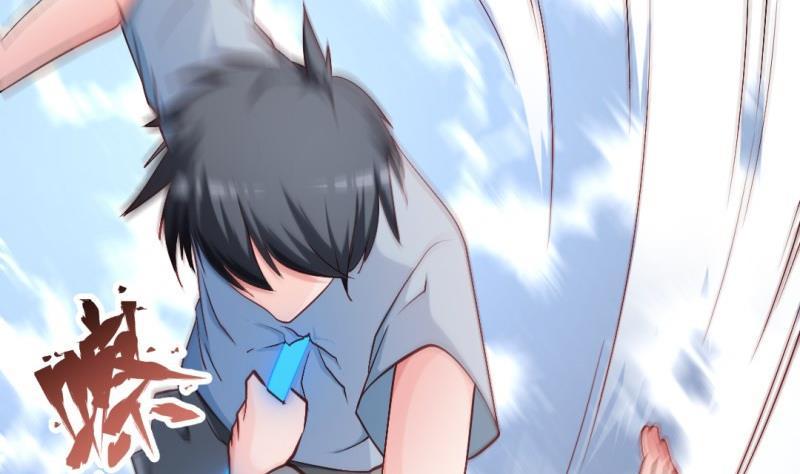 大玄师 - 第50话 克制修魂体质(1/2) - 5