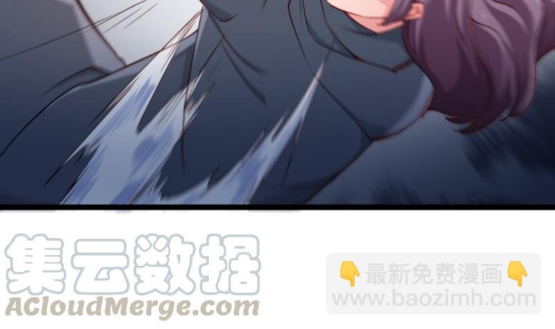 大玄师 - 第50话 克制修魂体质(1/2) - 7