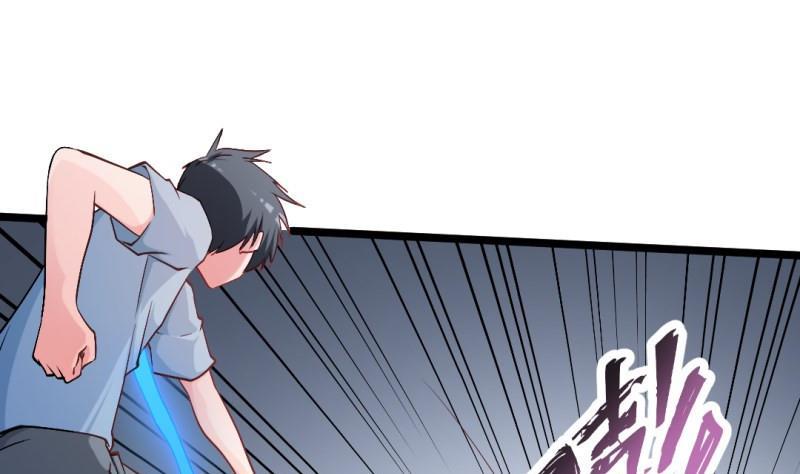 大玄师 - 第50话 克制修魂体质(1/2) - 8