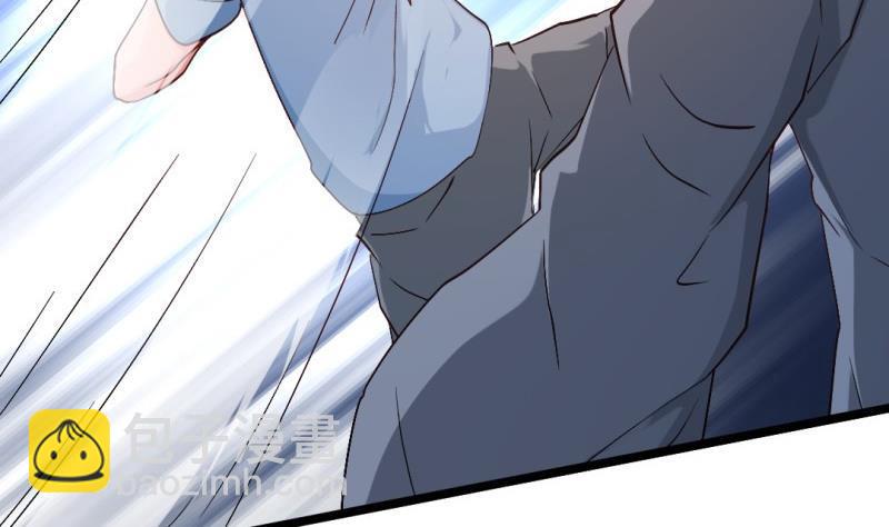 大玄师 - 第50话 克制修魂体质(1/2) - 7